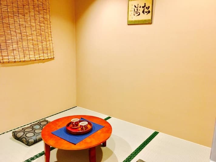 丸弥　賀茂川テラス 2