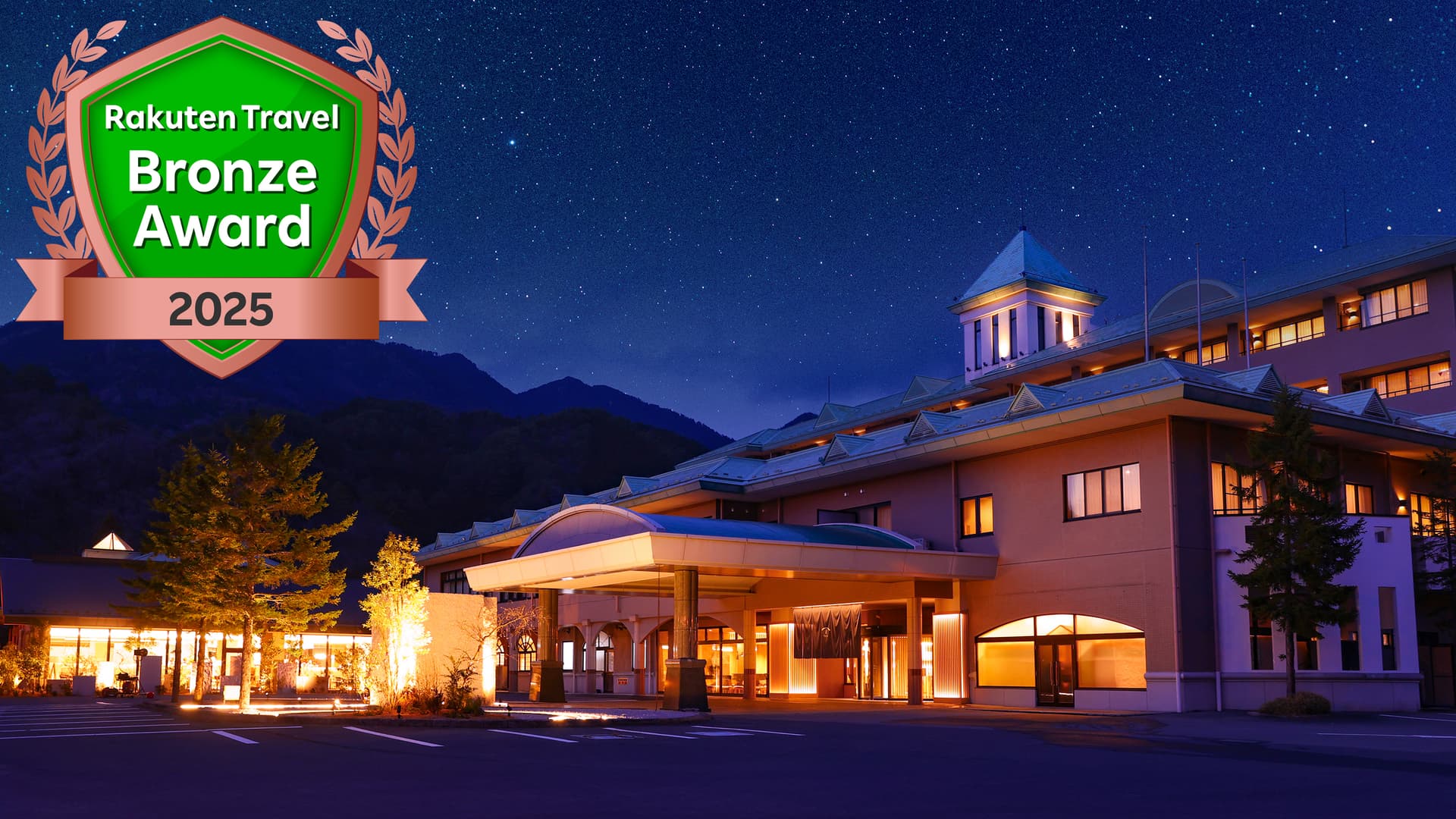 ＴＡＯＹＡ木曽路