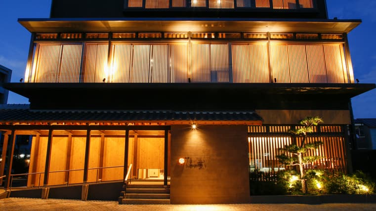 湊小宿 海の薫とAWAJISHIMA<淡路島>