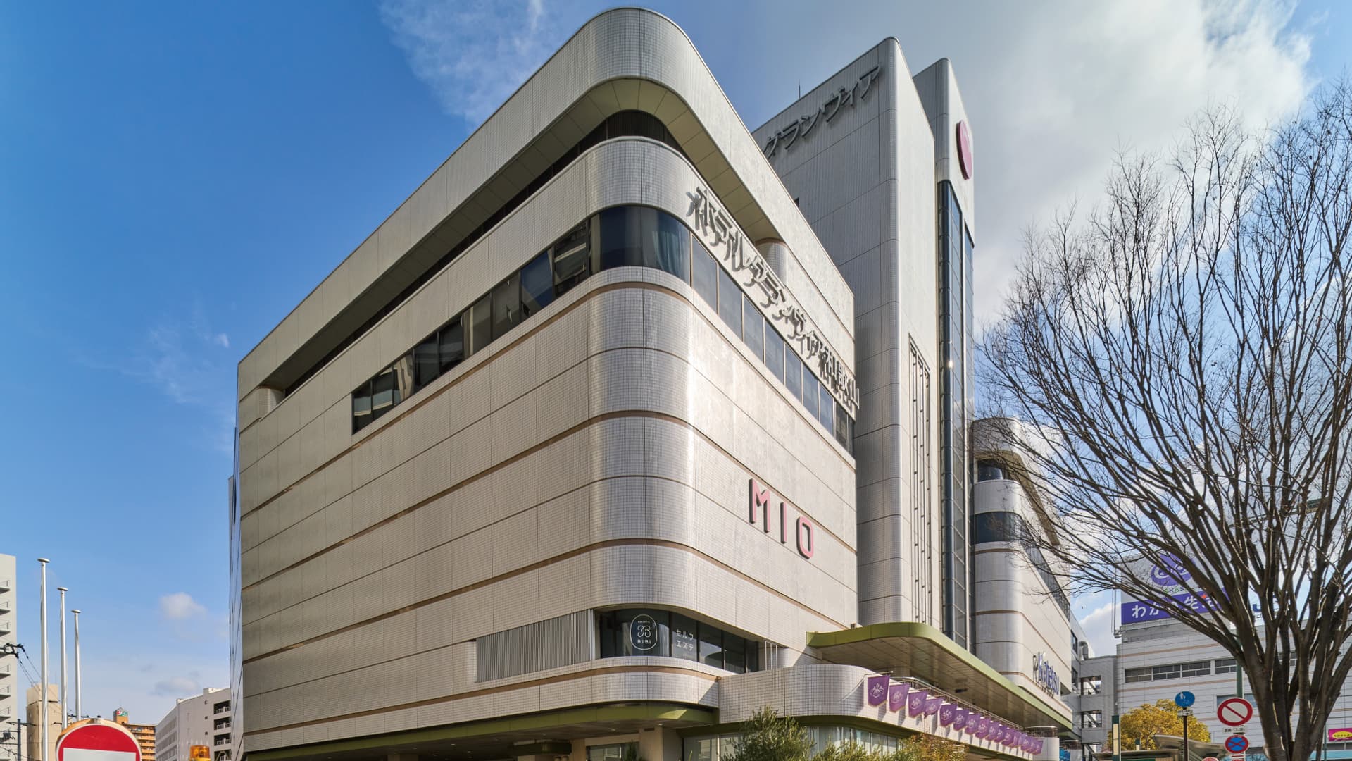 THE S3 和歌山駅(ザ エスリー ワカヤマエキ)