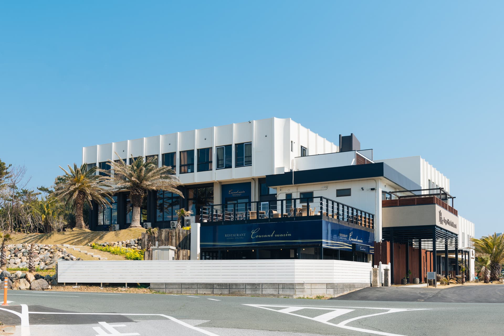 伊良湖ホテル＆リゾート