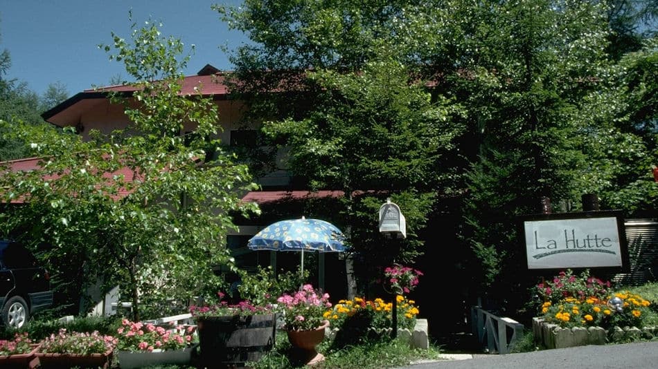 ペンション ラ・ヒュッテ