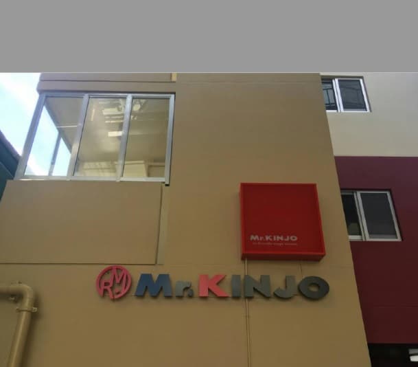 Ｍｒ．ＫＩＮＪＯ　ｉｎ　Ａｒｃａｄｅ