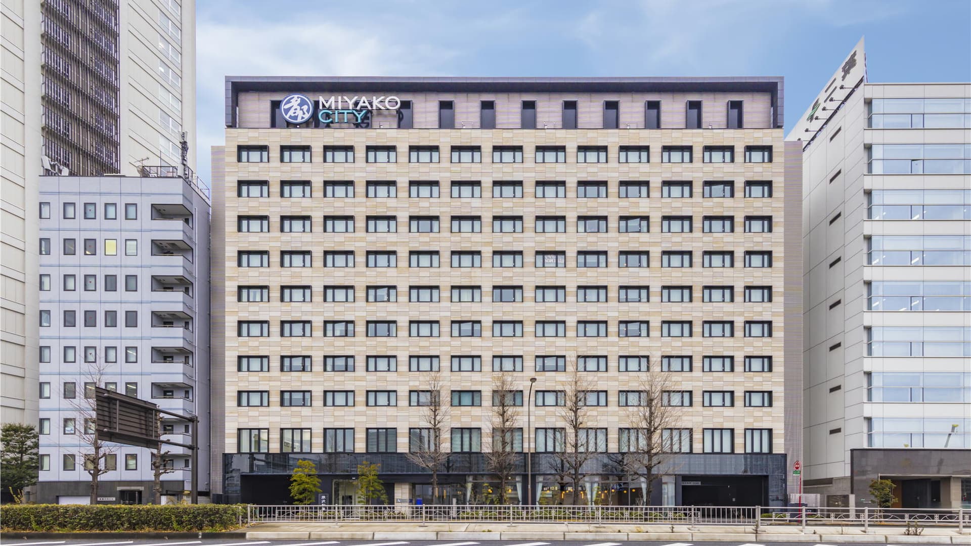 都シティ 東京高輪