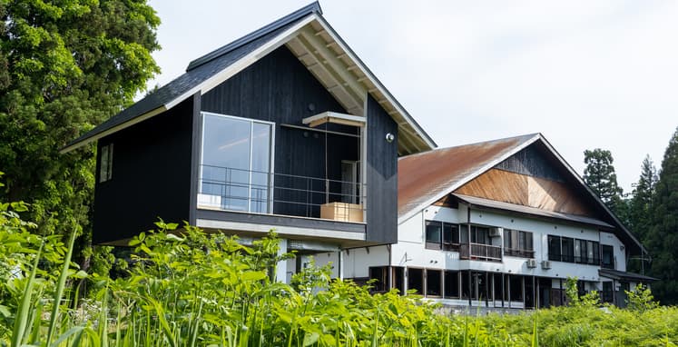 松之山温泉　Ａｕｂｅｒｇｅ醸す森［ｋａｍｏｓｕ　ｍｏｒｉ］