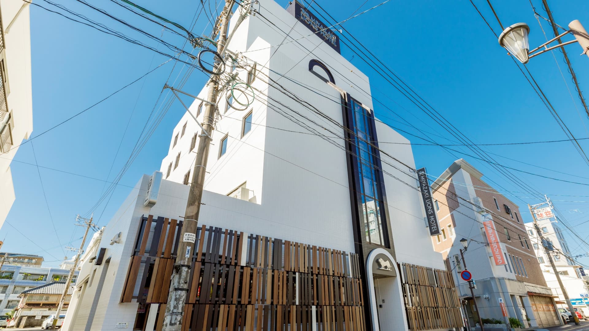 たまゆら温泉&サウナ完備の宿 宮崎ライオンズホテル