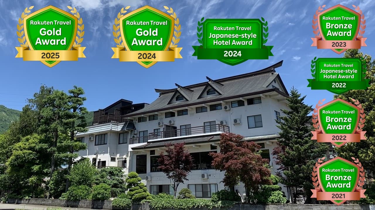 丸山温泉　古城館