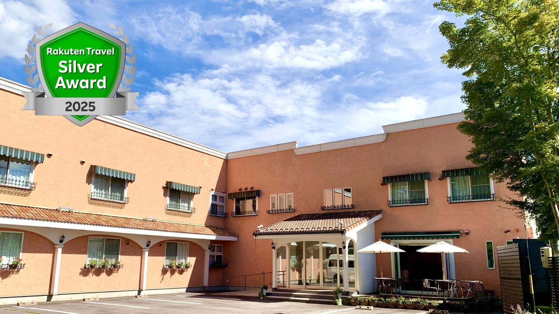 ホテル　ベルリネッタ軽井沢