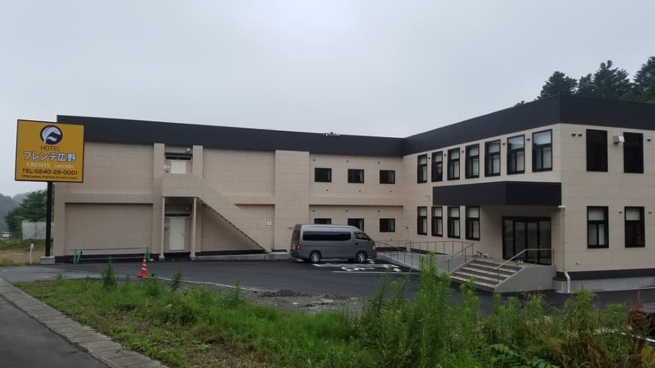 ホテル フレンテ広野