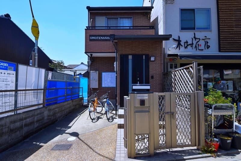 京都ゲストハウス　ＯＭＯＴＥＮＡＳＨＩ