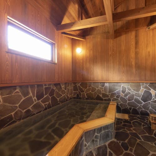 源泉かけ流し湯宿　長生庵 2