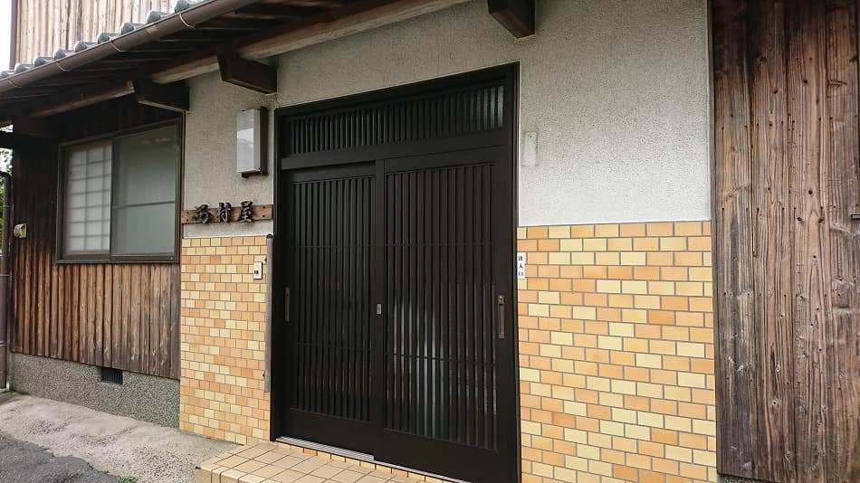 民宿 西村屋<直島>