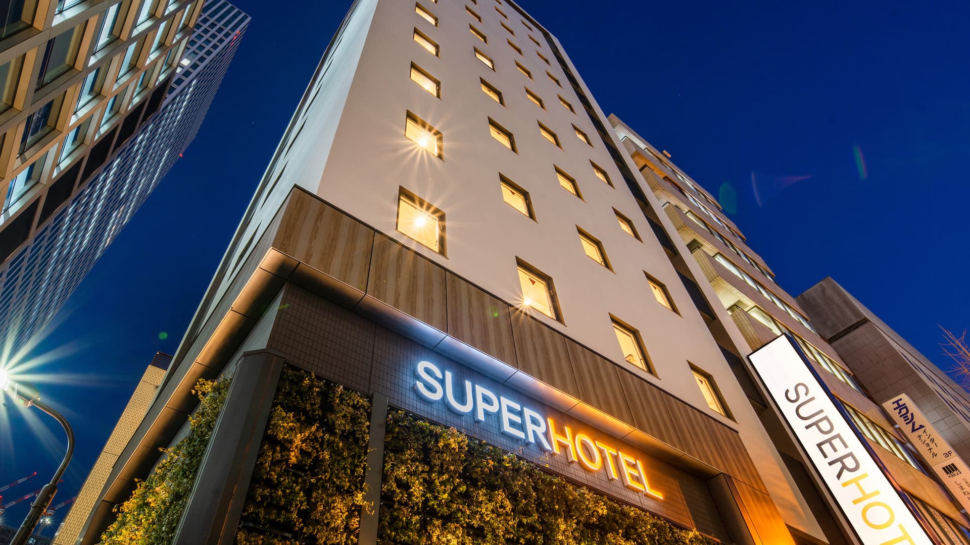 スーパーホテル東京・浜松町