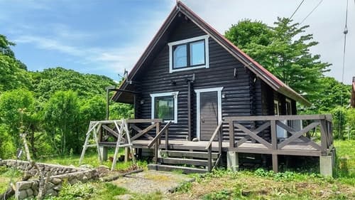 ちびころハウス　＾