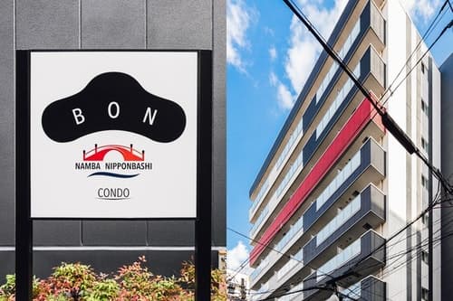 ボンコンド難波日本橋／民泊