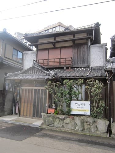 ゲストハウス琴平　＾