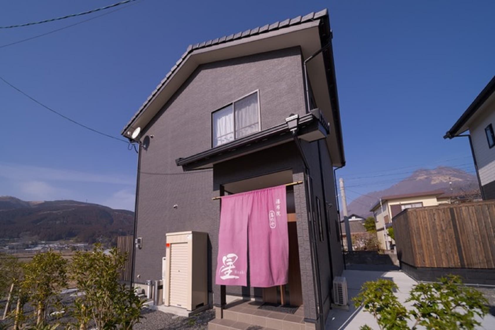 高のや　星　＾