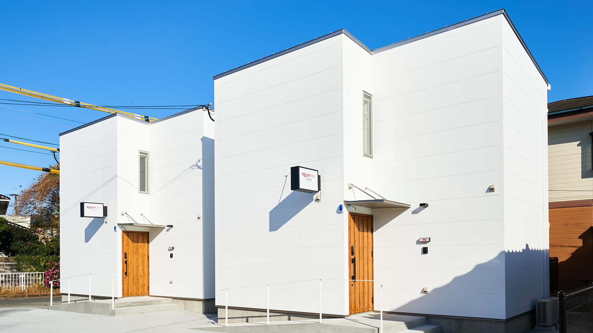 Rakuten STAY HOUSE x WILL STYLE 佐賀伊万里