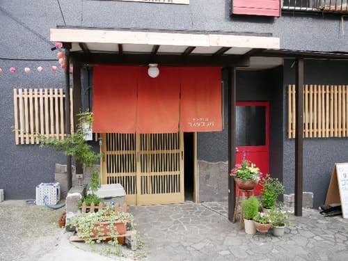 貸別荘コスタブラバ ^