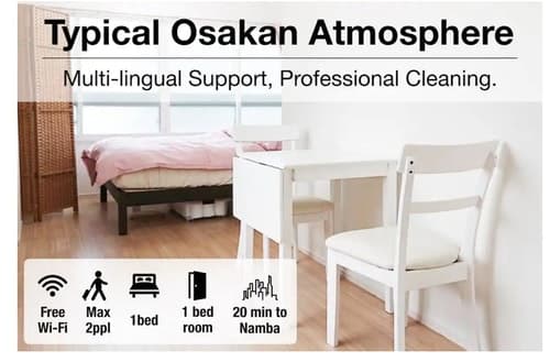 ＥＢＩＳＵ　ＷＤ４／民泊