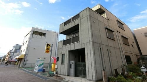 旅の間　長田（戸建）　＾