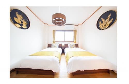 GUESTHOUSE 天の里/民泊