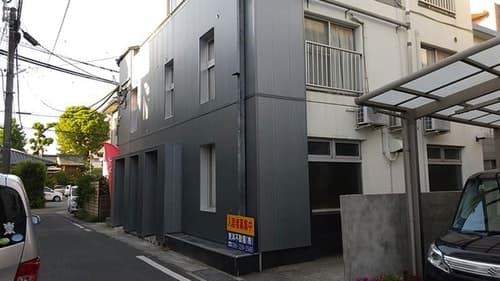 九品寺ビル　＾