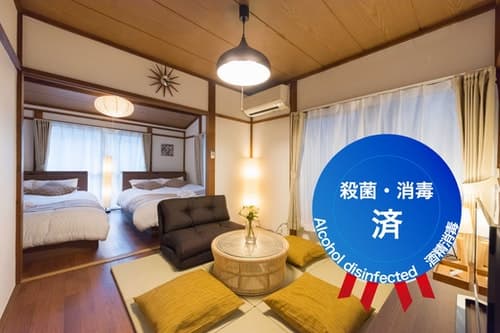 ＢＥＳＳＯ　ＹＯＴＳＵＧＩ／民泊