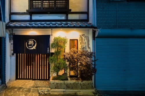 【鶴ＩＮＮ－花園南】２０１９年フルリノベの贅沢な和モダン一軒家☆花園町駅徒歩５分☆／民泊