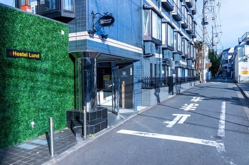 ＨＯＳＴＥＬ　ＬＵＮＤ　ＩＩ　－学芸大－　＾