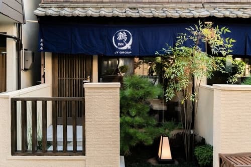 【鶴ＩＮＮ　紅南居】２０１９年フルリノベの贅沢なモダン一軒家☆天下茶屋駅まで徒歩４分☆／民泊