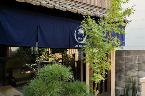 【鶴ＩＮＮ　青楓居】２０１９年フルリノベの贅沢なモダン一軒家☆天下茶屋駅まで徒歩４分☆／民泊