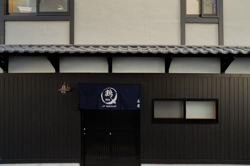 【鶴INN 茶屋】2019年フルリノベの贅沢なモダン一軒家 ☆天下茶屋駅徒歩5分☆/民泊