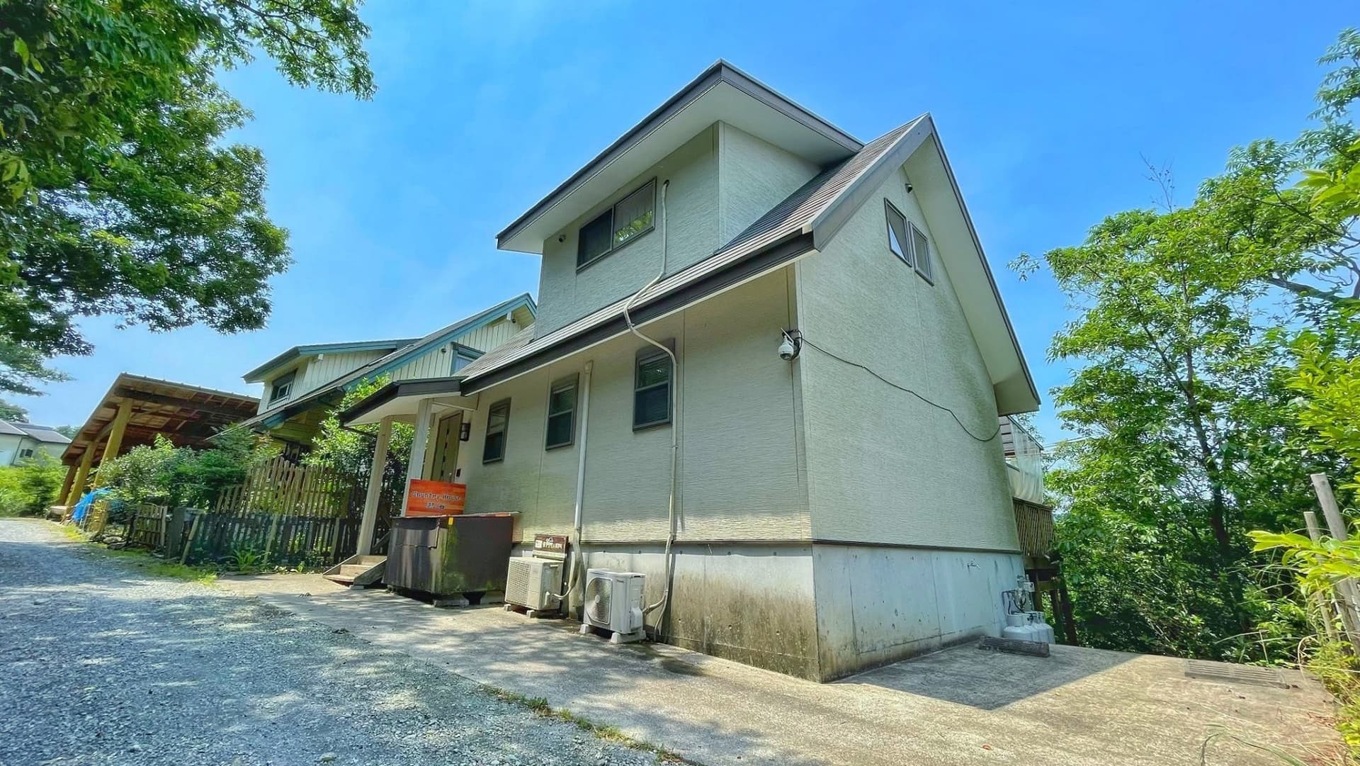 Ｃｏｕｎｔｒｙ　Ｈｏｕｓｅ　Ａｔａｍｉ　＾