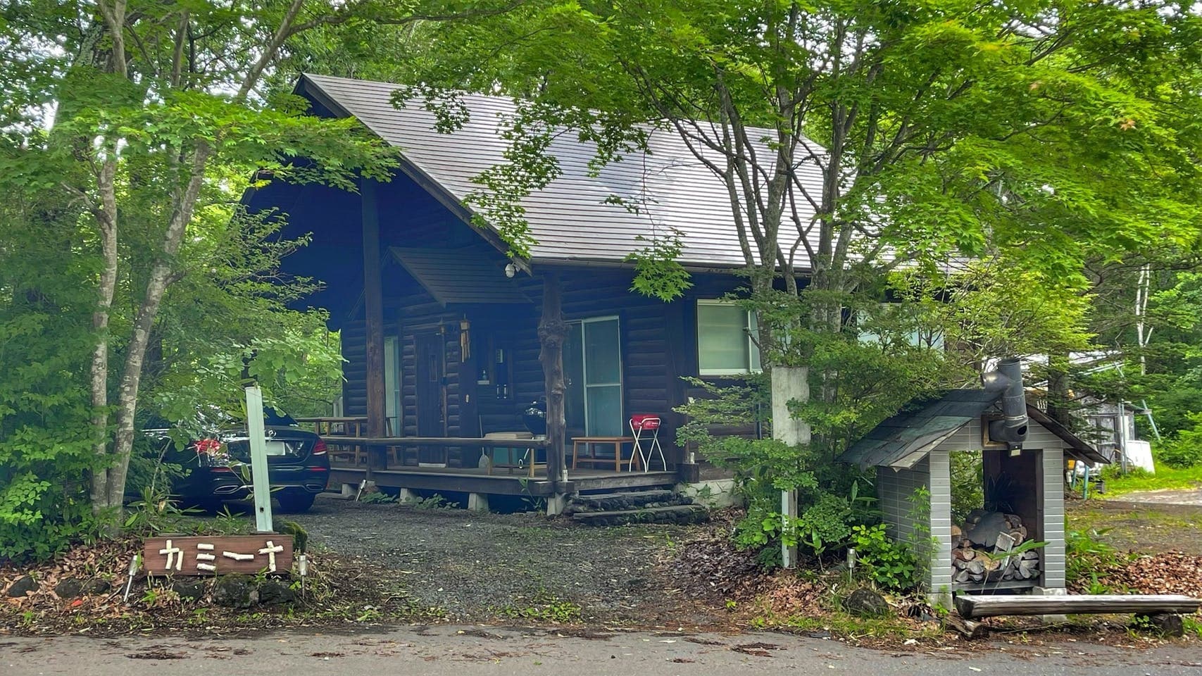 Ｃａｍｉｎａ　Ｋａｒｕｉｚａｗａ／民泊