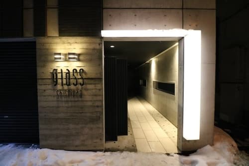 Ｇｌａｓｓ資生館／民泊