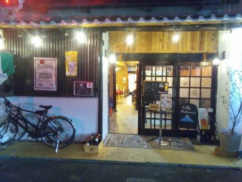 西伊豆土肥温泉旅館・ラ・ルナ　＾