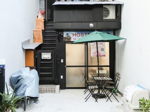 ホステル花園／民泊