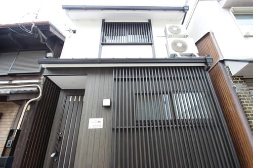 ＷｅｅｋｌｙＨｏｕｓｅびわこ大津　＾