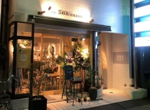 ５６８ビル　＾