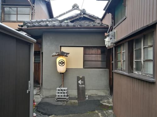 一棟貸し　大西　＾