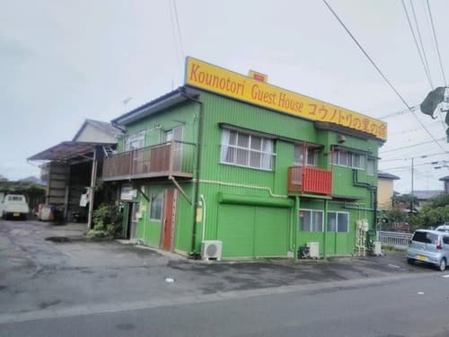 ４格安６５００円、長期出張で自炊可能／民泊