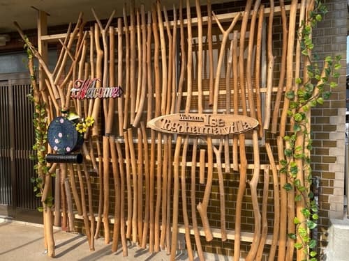 伊勢トヨハマヴィラ/民泊