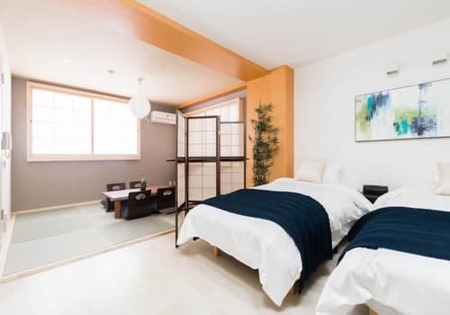 ゲストハウス雅 ^