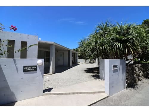 Ｓｈｉｒａｈｏ　Ｖｉｌｌａ　＾