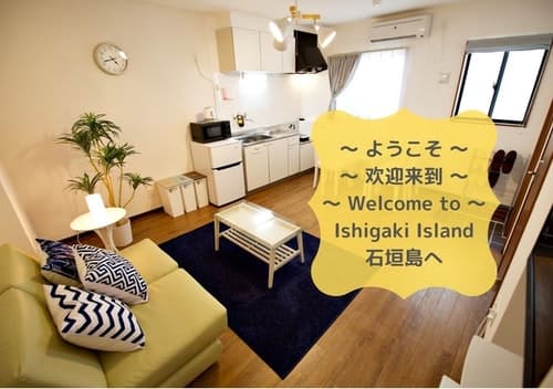 プラスライフ大浜１０　＾