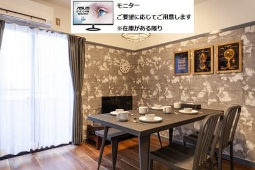 Ａ．Ｋビル／民泊