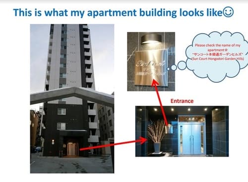 サンコート本郷通ガーデンヒルズ SUN-HG/民泊