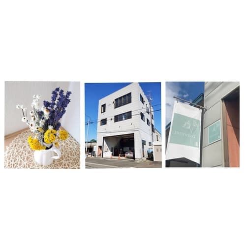 民泊　愛華　ｍｉｎｐａｋｕ　ｍａｎａｋａ／民泊