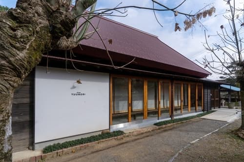 Ｖｉｌｌａ　ＹＵＵＮＯＢＩ　＾